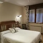 Rural La Campanona Отель