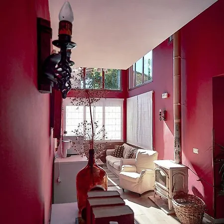 ホテル Rural La Campanona *